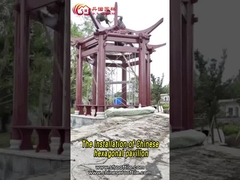 항코로시브 나무와 야외 마당 캐빈 중국 전시관