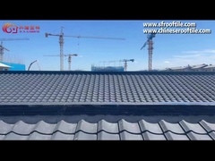 일본 옥상 타일: 모든 띠에 시시적 인 우아함