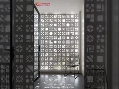 흰색 콘크리트 브리즈 블록