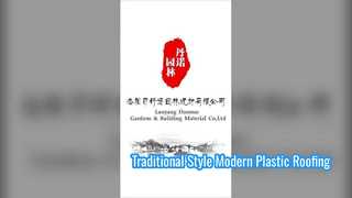 Gazebos-Hip Ridge 설치를 위한 내구성이 뛰어난 중국 전통 플라스틱 지붕 타일