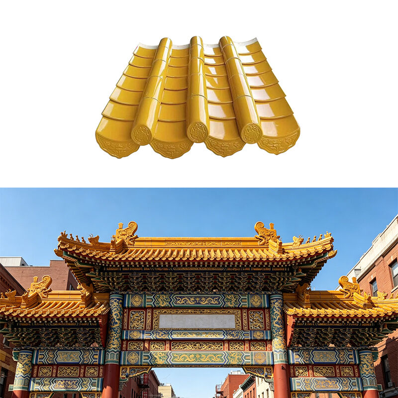 제국 노란색 유약 지붕 타일 사원 궁전 빌라 루핑을위한 정통 중국 스타일 골동품 세라믹 타일 내구성 및 내후성